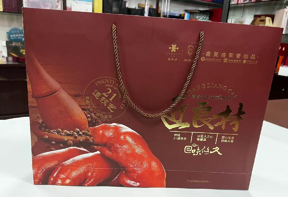 余干礼品盒定制